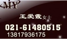 吉林市新闻爆料电话,市民关注热点事件追踪