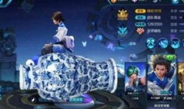 青花瓷皮肤爆料视频